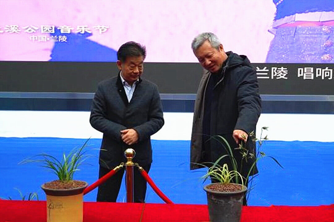 临沂市兰陵县：绘就兰花产业新“兰”图